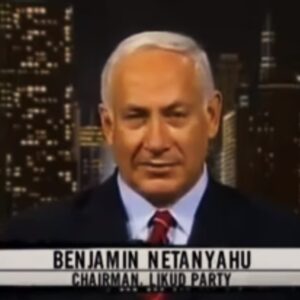 How America Created Benjamin Netanyahu